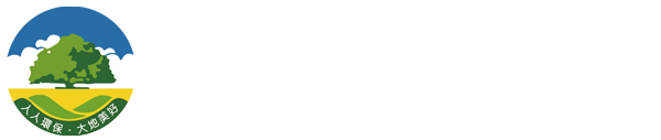 高雄市永續指標整合平台