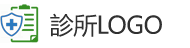 診所網站